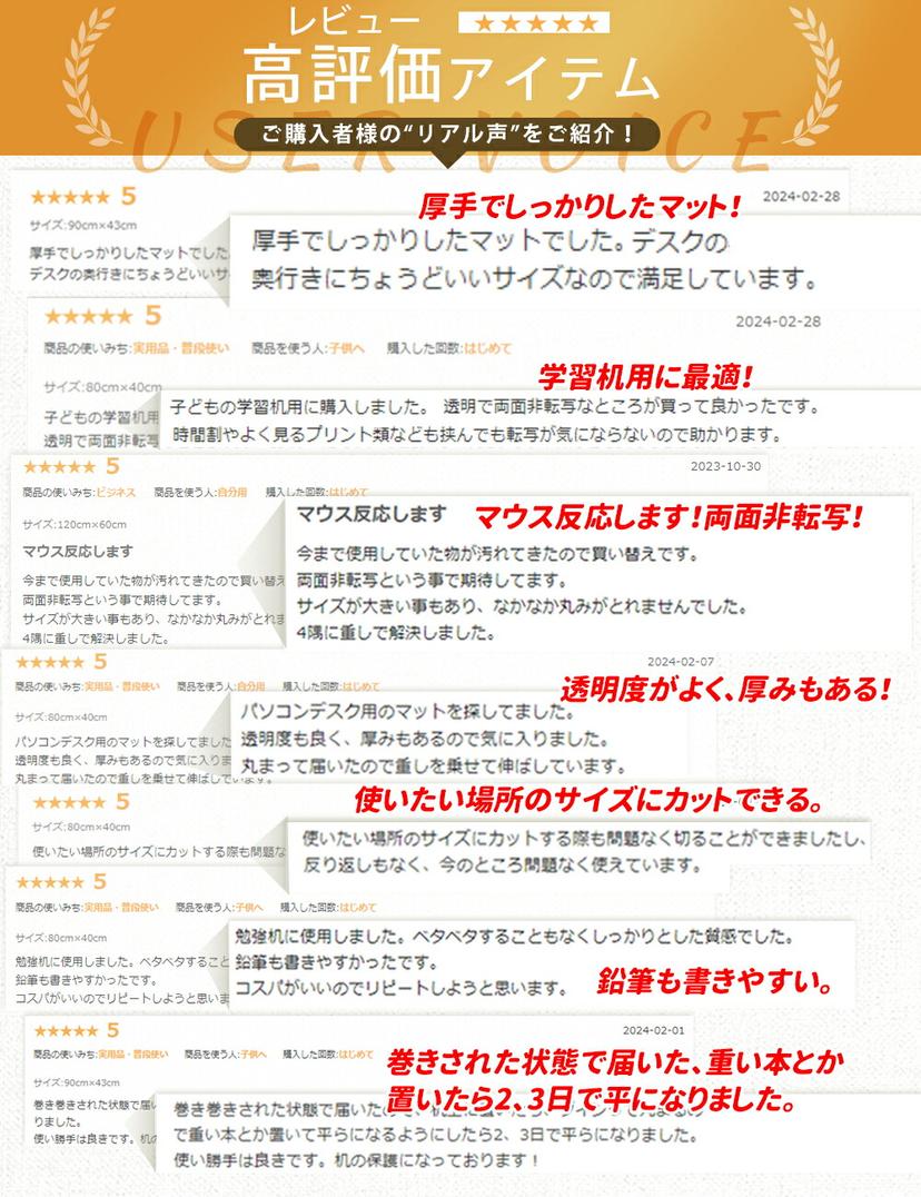 透明枱墊 PVC 書枱保護墊 2mm厚 防水防污耐熱 多尺寸 (60-180cm) 圖 3