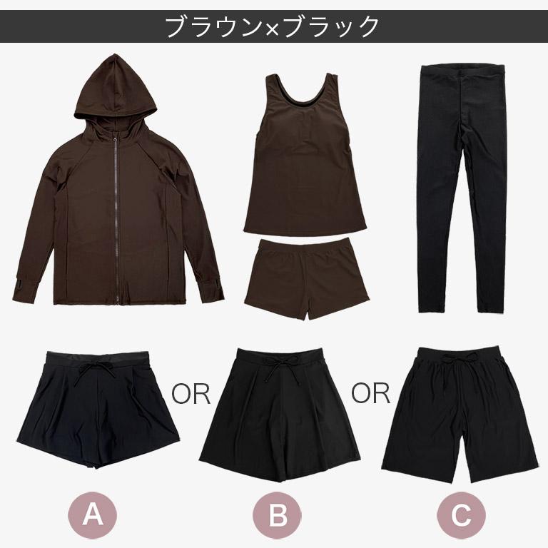 Dearcolon rs005set5 修飾體型連帽防曬泳衣5件套裝(連打底褲) 圖 46