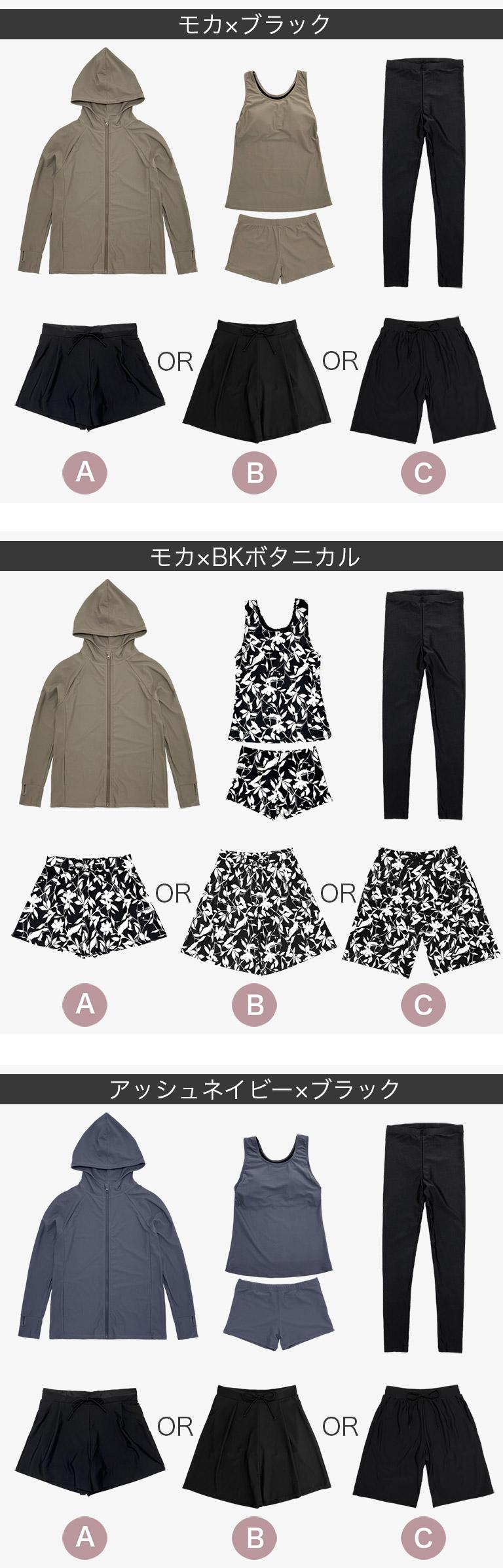 Dearcolon rs005set5 修飾體型連帽防曬泳衣5件套裝(連打底褲) 圖 29