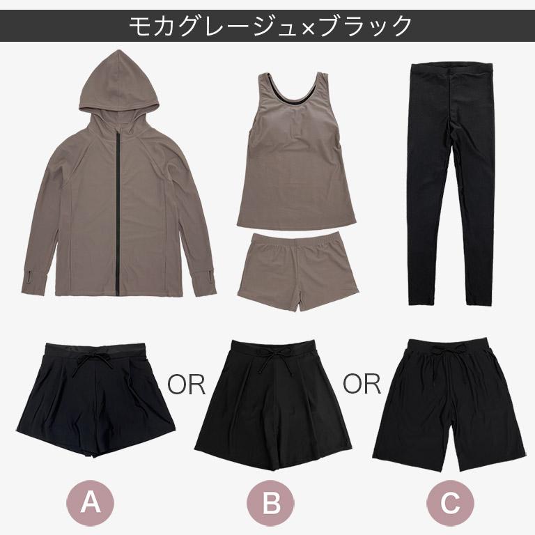 Dearcolon rs005set5 修飾體型連帽防曬泳衣5件套裝(連打底褲) 圖 48