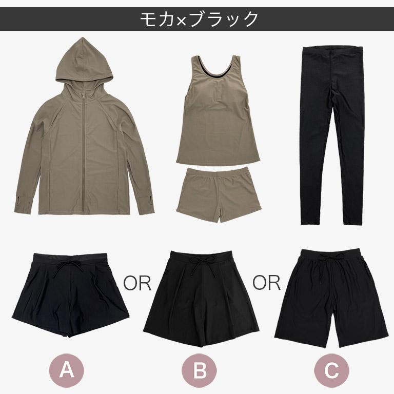 Dearcolon rs005set5 修飾體型連帽防曬泳衣5件套裝(連打底褲) 圖 35