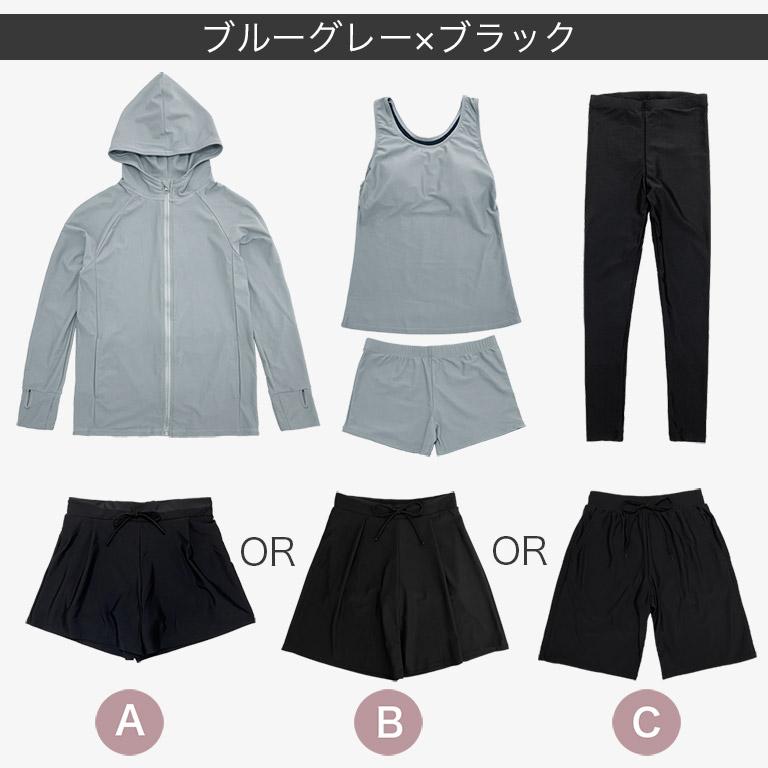 Dearcolon rs005set5 修飾體型連帽防曬泳衣5件套裝(連打底褲) 圖 45