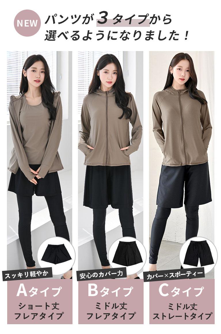 Dearcolon rs005set5 修飾體型連帽防曬泳衣5件套裝(連打底褲) 圖 3
