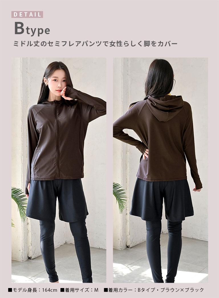 Dearcolon rs005set5 修飾體型連帽防曬泳衣5件套裝(連打底褲) 圖 15