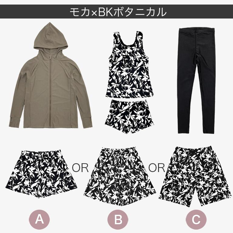 Dearcolon rs005set5 修飾體型連帽防曬泳衣5件套裝(連打底褲) 圖 36