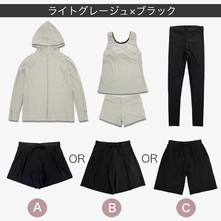 Dearcolon rs005set5 修飾體型連帽防曬泳衣5件套裝(連打底褲) 圖 41