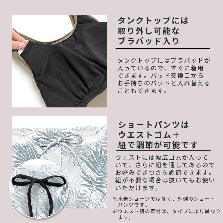 Dearcolon rs005set5 修飾體型連帽防曬泳衣5件套裝(連打底褲) 圖 13
