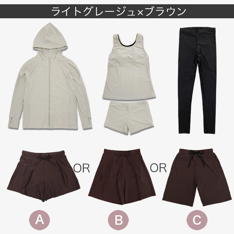 Dearcolon rs005set5 修飾體型連帽防曬泳衣5件套裝(連打底褲) 圖 42