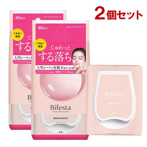 Bifesta 微胞卸妝紙巾 精華保濕 46枚×2盒套裝 圖 1