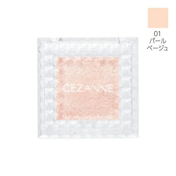 CEZANNE 單色眼影 01 圖 1