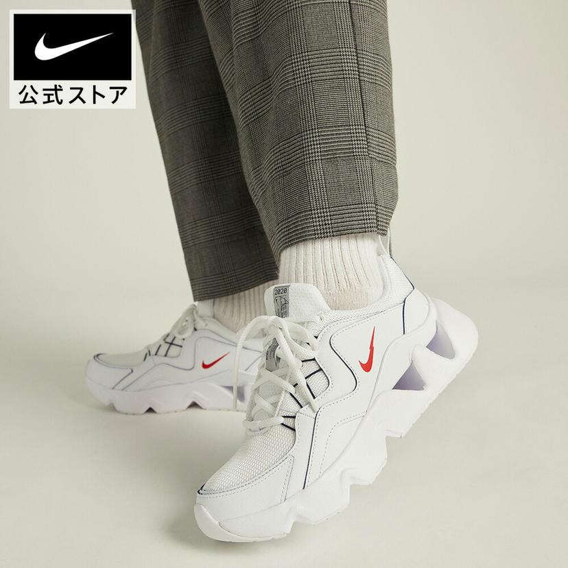 Nike RYZ 365 女裝厚底休閒運動鞋 (白色) 圖 16