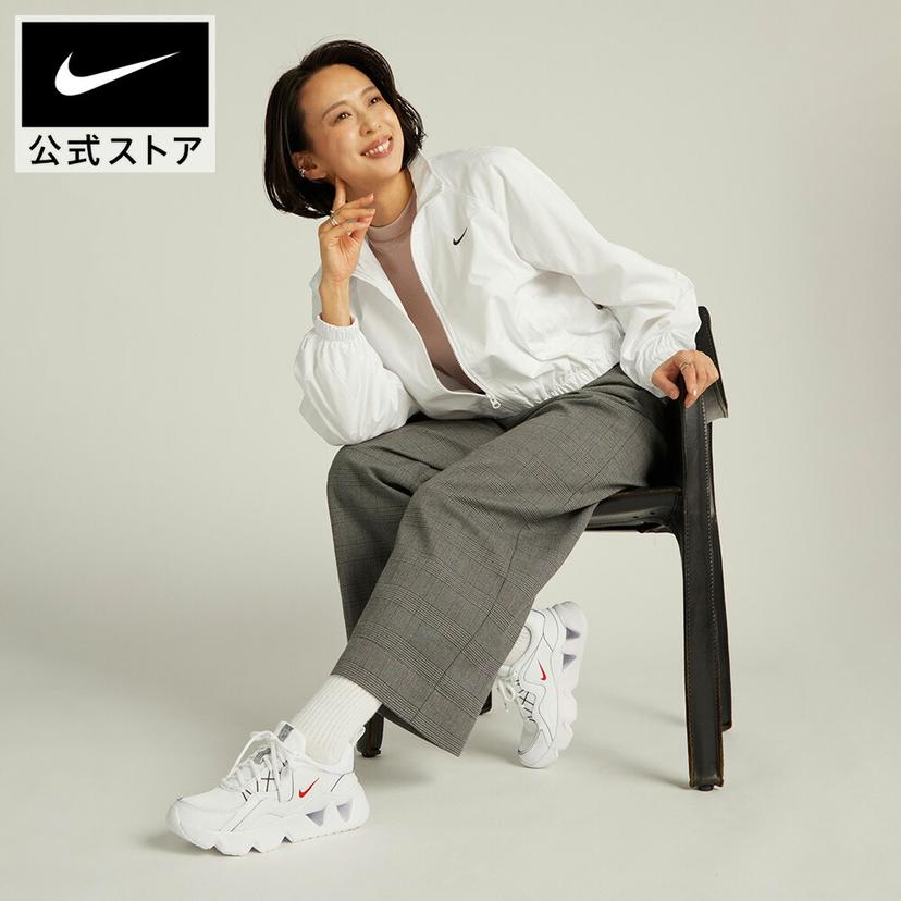 Nike RYZ 365 女裝厚底休閒運動鞋 (白色) 圖 4