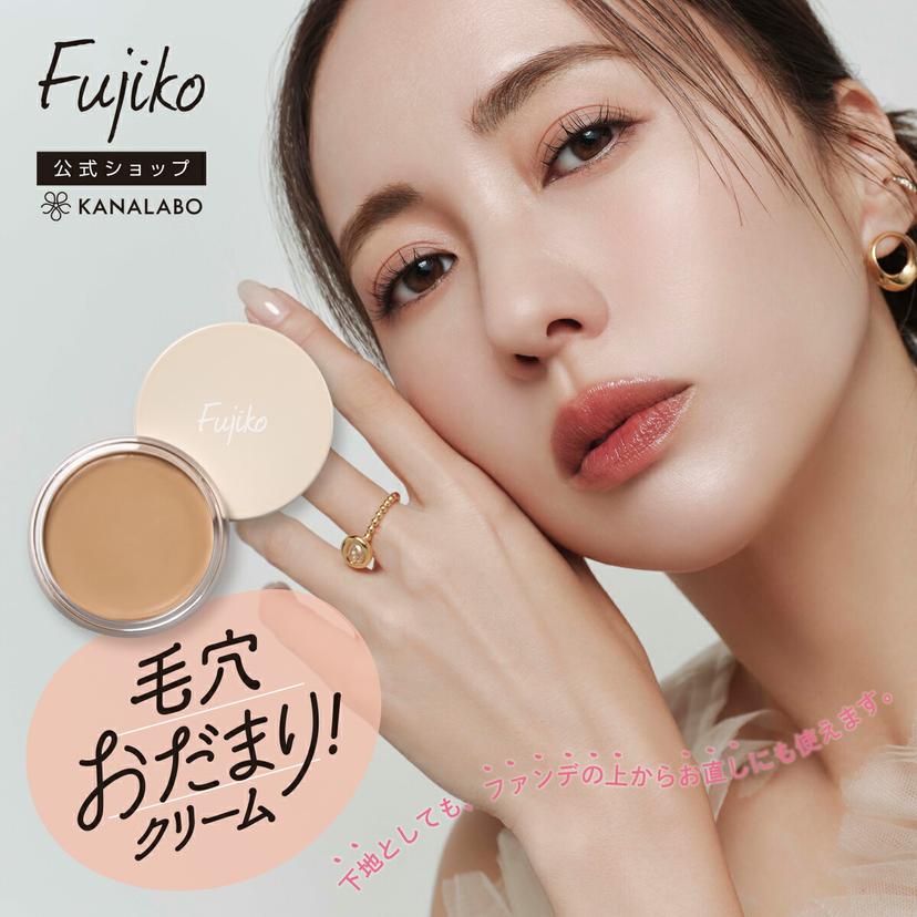Fujiko 毛孔隱形底霜 / 毛孔隱形粉撲 圖 1