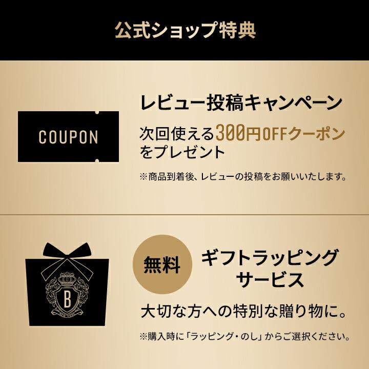 Bobbi Brown 強效精華亮肌妝前底霜 SPF25 PA++ / 玫瑰色 SPF24 PA++ 圖 11