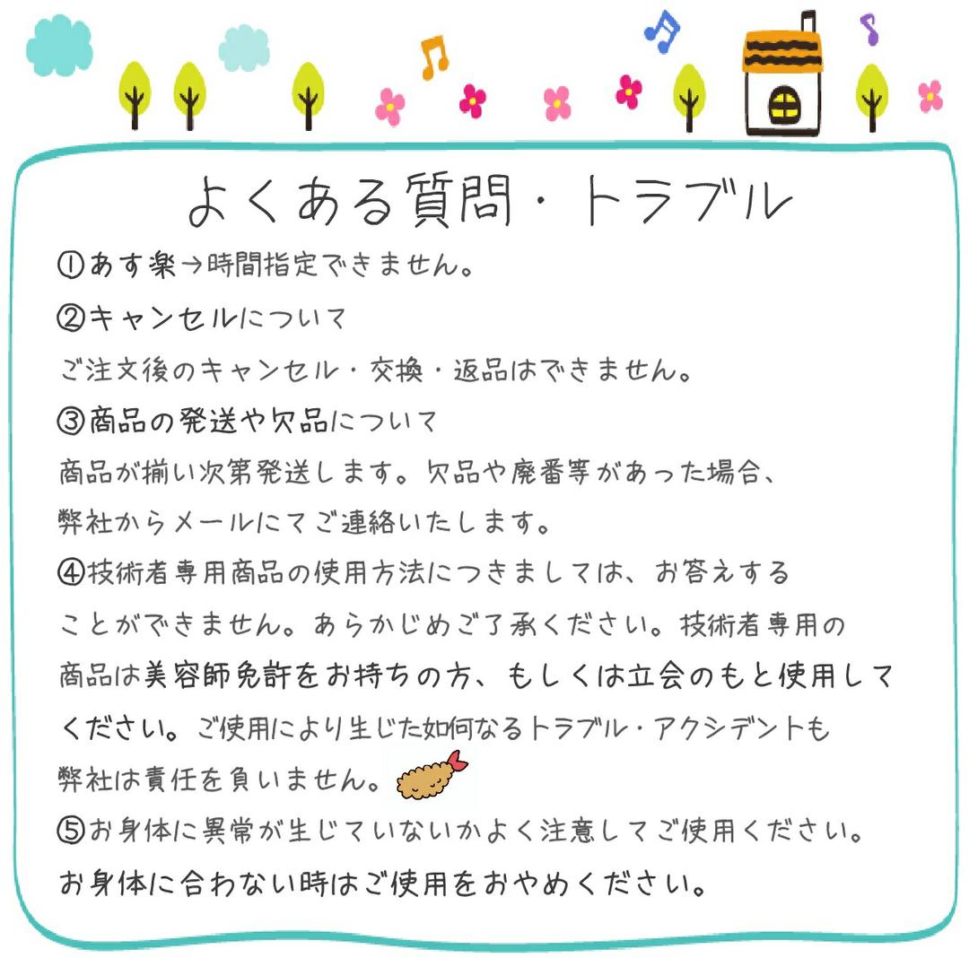 多用途護理