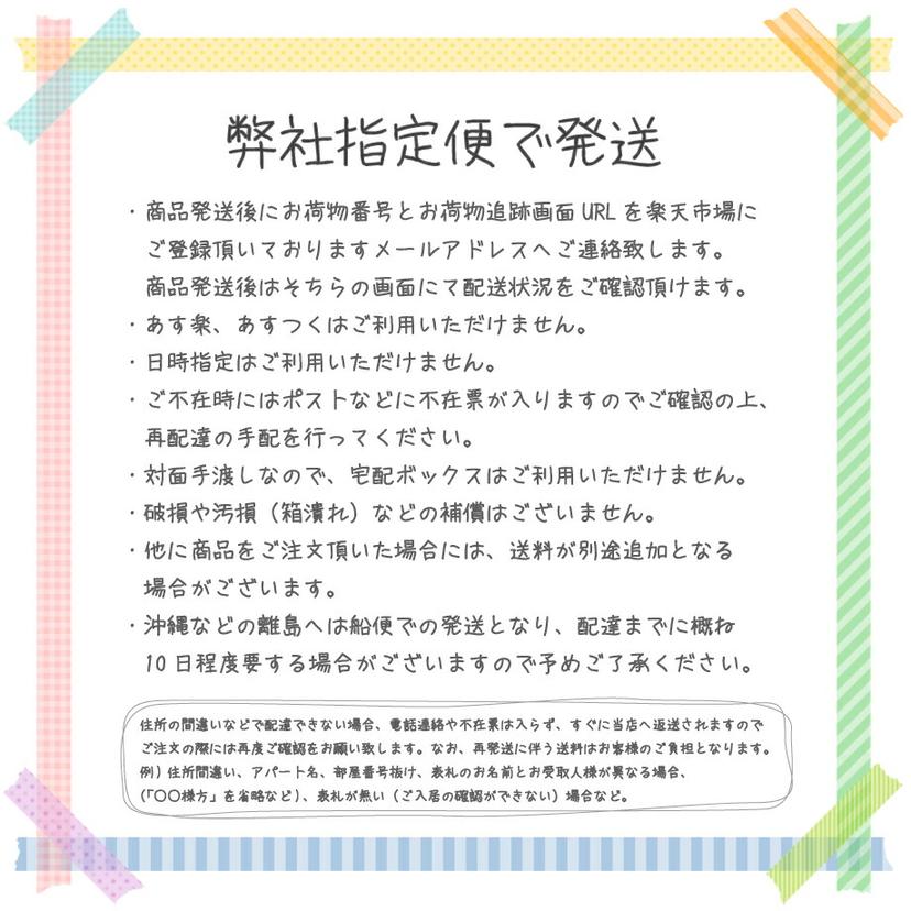 大島椿 多重護理油 60ml 圖 1