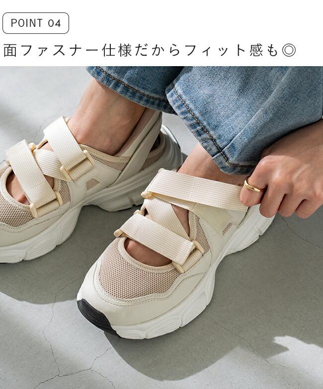 welleg 65021 免提厚底魔術貼女裝運動涼鞋 圖 7